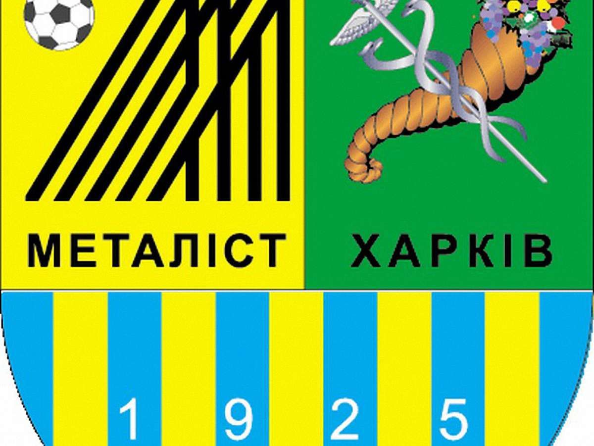 Дискваліфікацію з Ліги чемпіонів «Металіст» оскаржить у судах
