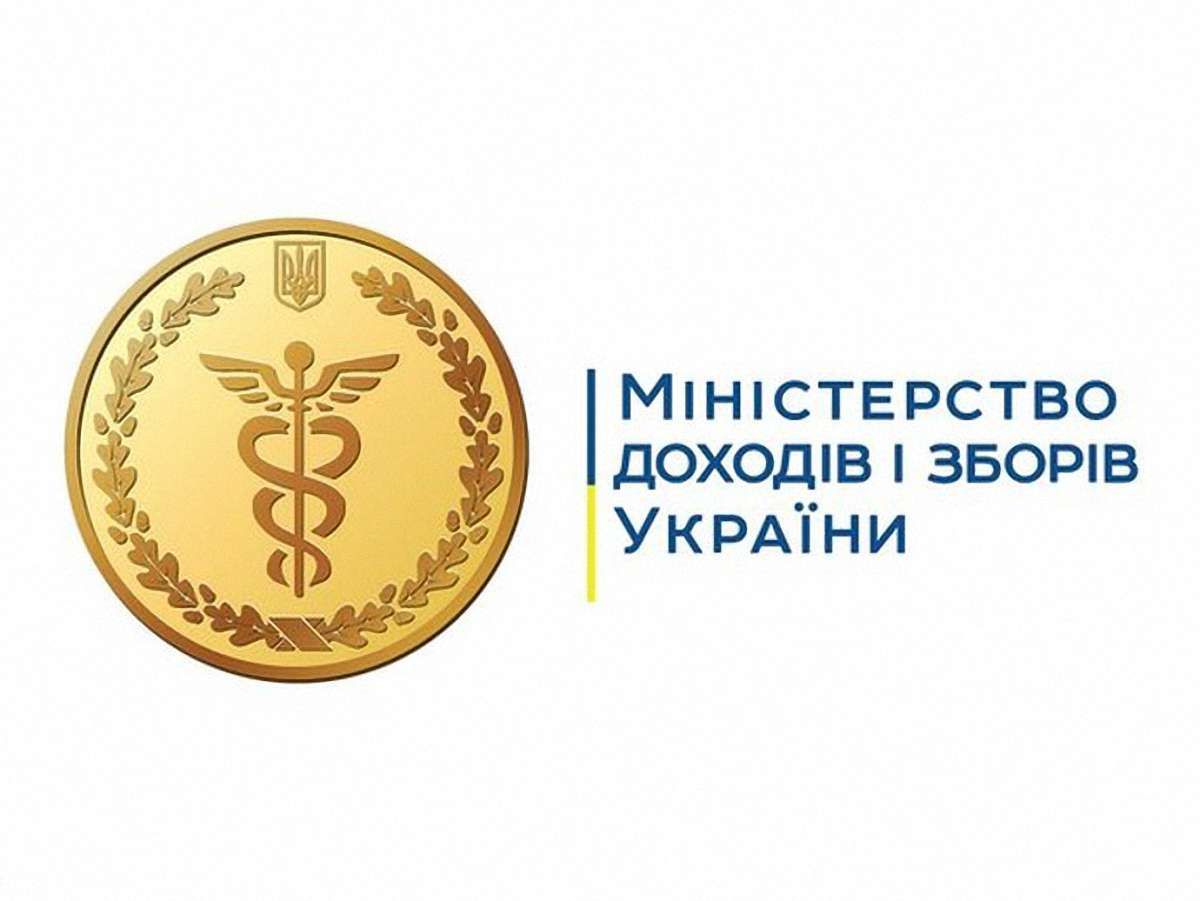 У Міндоходів немає інформації про заборону експорту до Росії