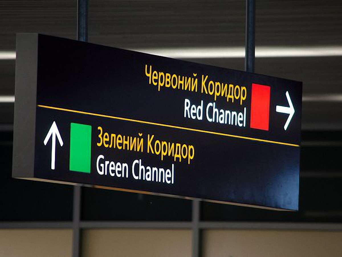 «Візз Ейр Україна» планує додаткові 4 рейси зі Львова