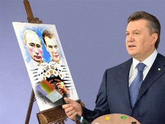 Повна і беззастережна капітуляція?