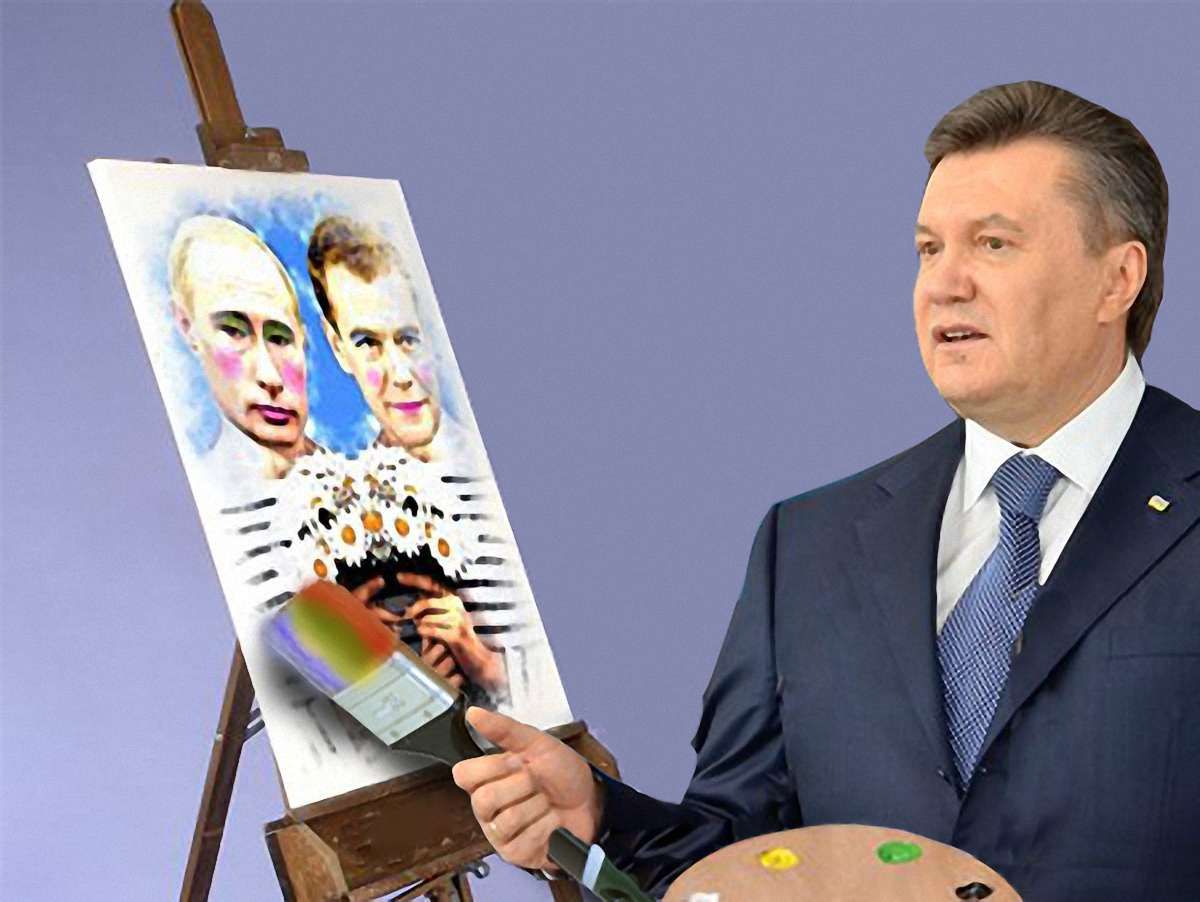 Повна і беззастережна капітуляція?