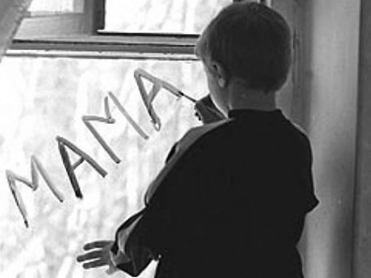 На Львівщині 300 дітей-сиріт влаштували в родини