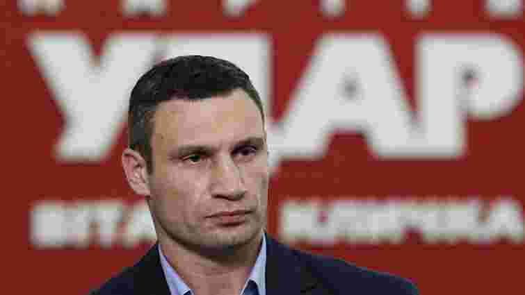 Новина, що Кличко йде в президенти, виявилася помилкою перекладача