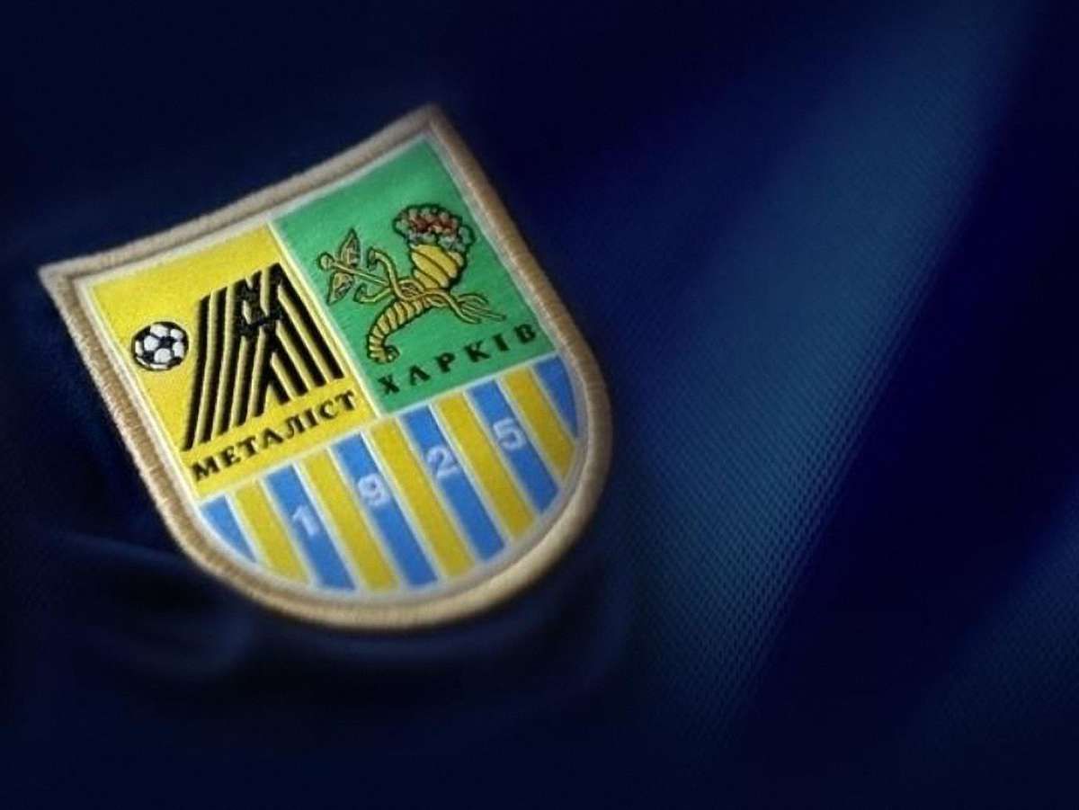 Рішення про дискваліфікацію «Металіста» ще раз переглянуть