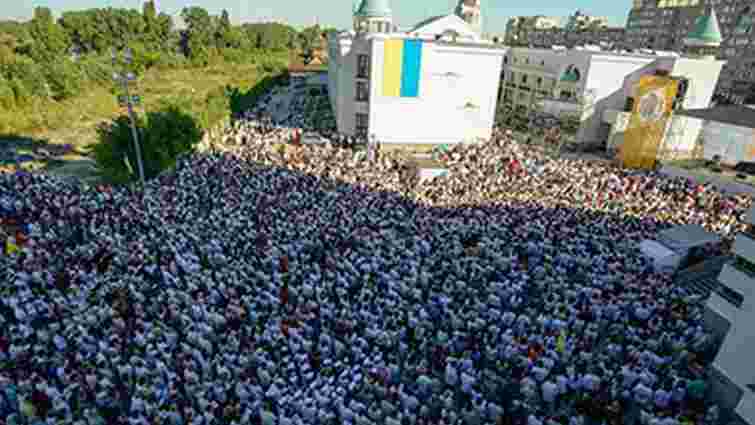 На освяченні Собору УГКЦ в Києві побували тисячі паломників