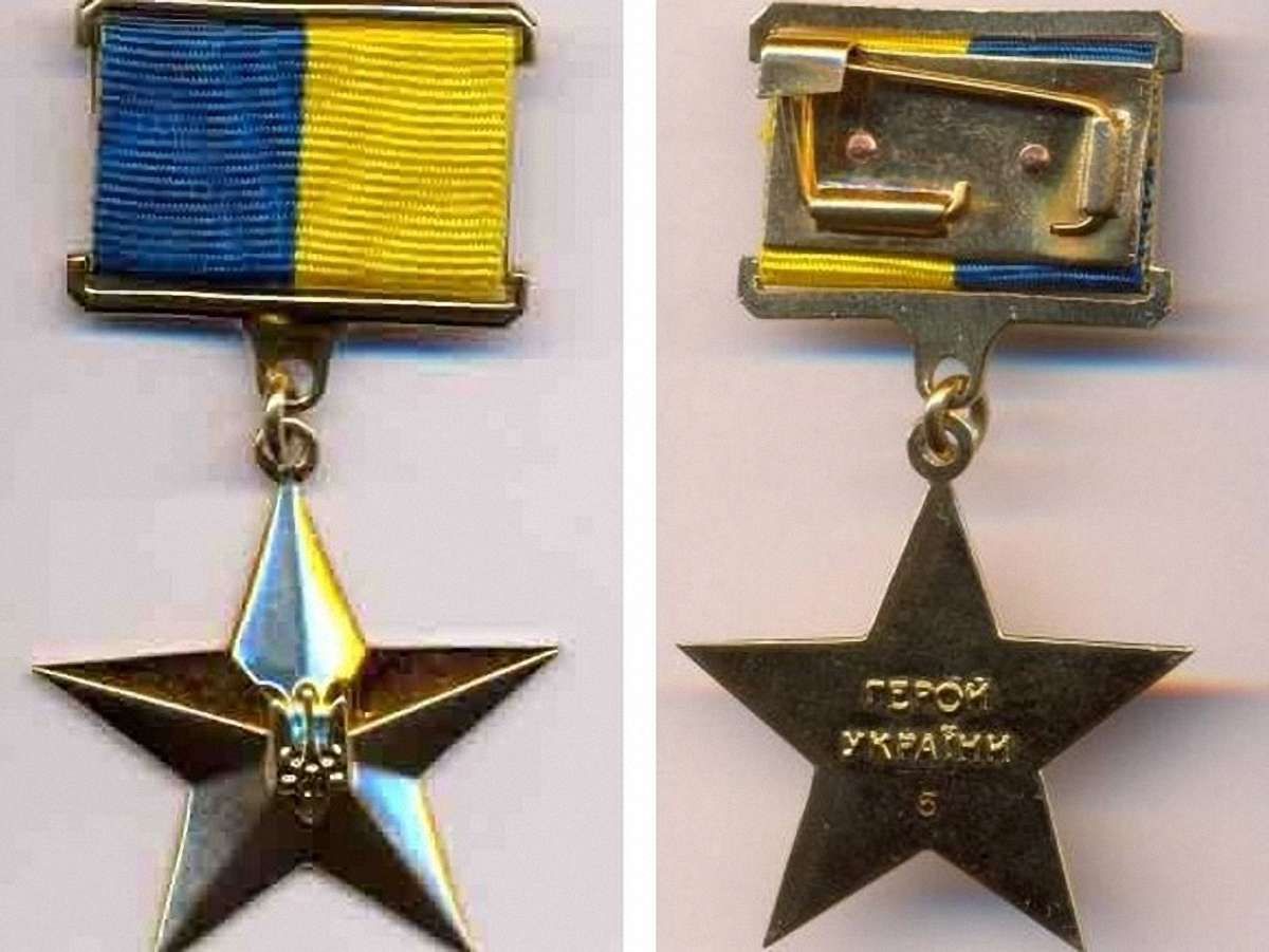 Від початку року жоден українець не отримав звання Героя