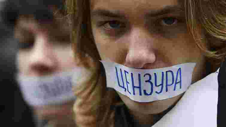 Львівщина –  у п’ятірці лідерів з кількості перешкоджань журналістам в Україні