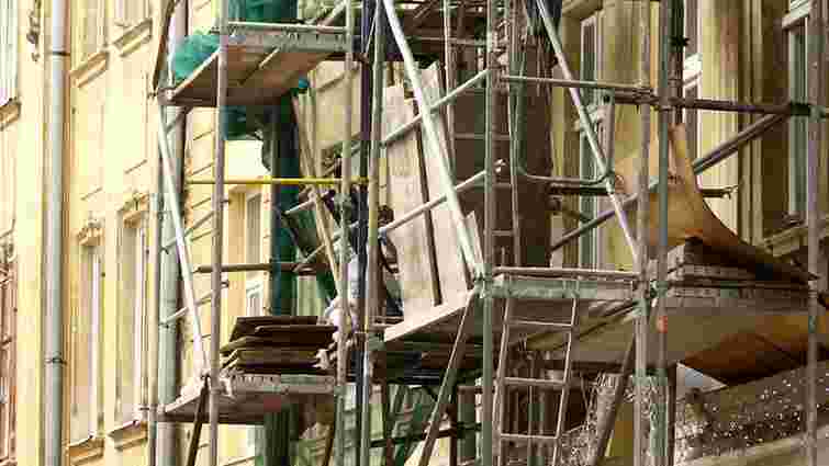 На 13 будинках Львова будуть відреставровані балкони