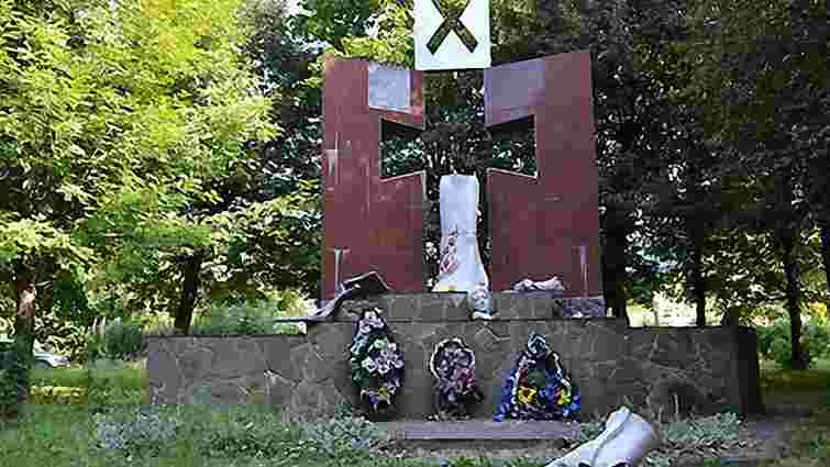 Вандали знищили пам’ятник УПА на Львівщині