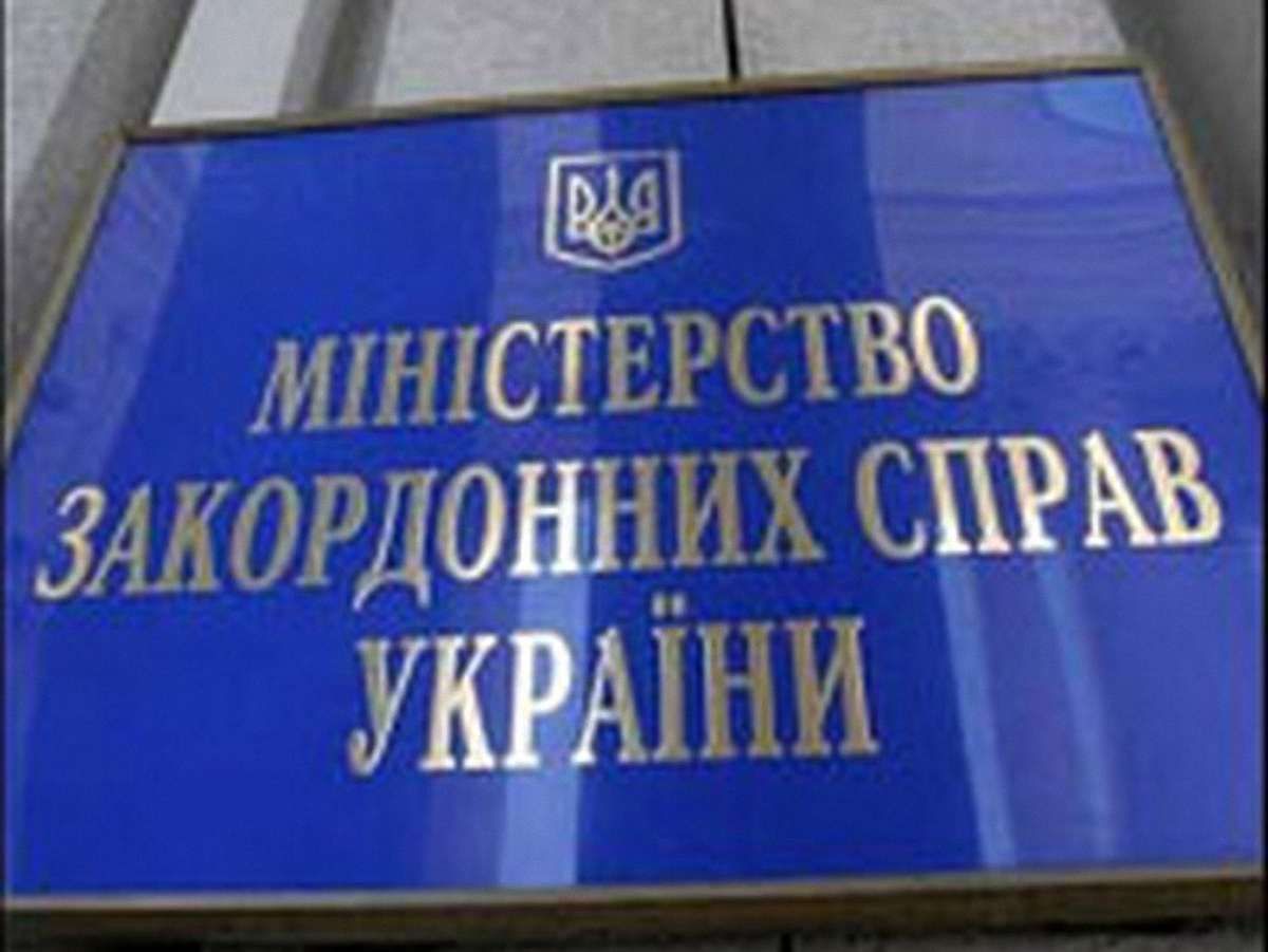 Українські туристи в Єгипті не зверталися в МЗС з приводу небезпеки