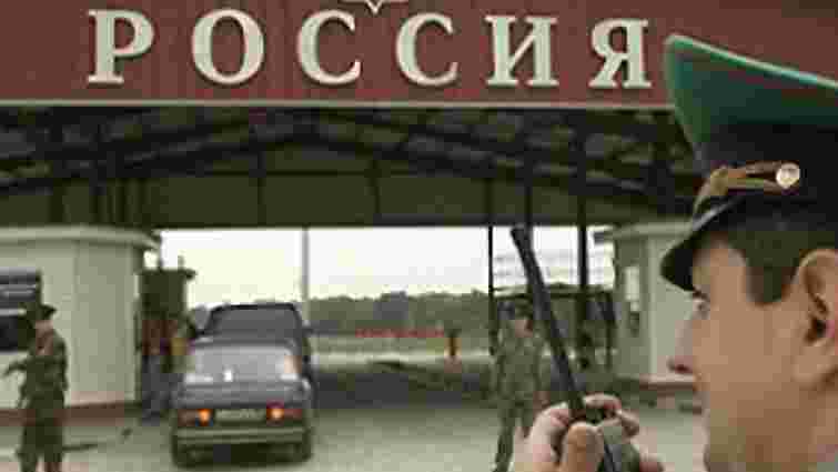 Українські товари митниця Росії пропускає у штатному режимі