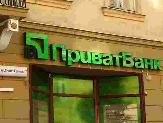 90% українських банків працювали прибутково в І півріччі, – НАБУ