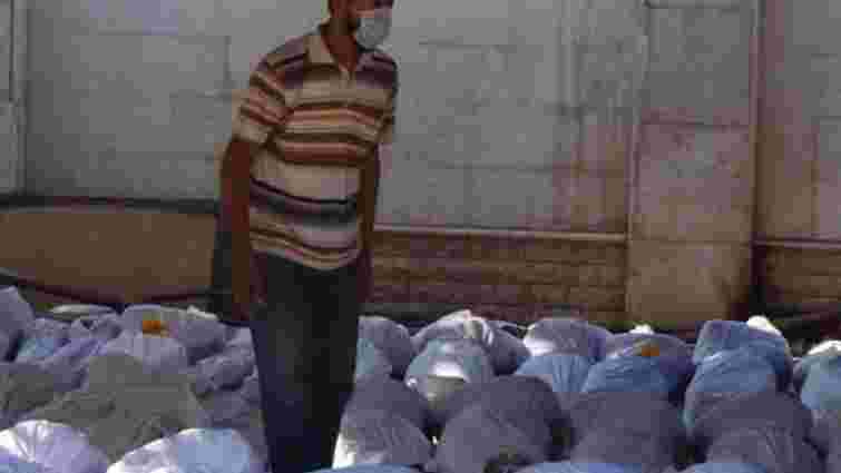 У Сирії загинули 1188 осіб внаслідок хімічної атаки