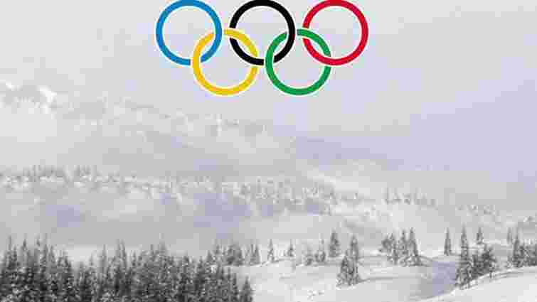 Україна подасть декларацію в МОК щодо Олімпіади-2022 до 14 листопада