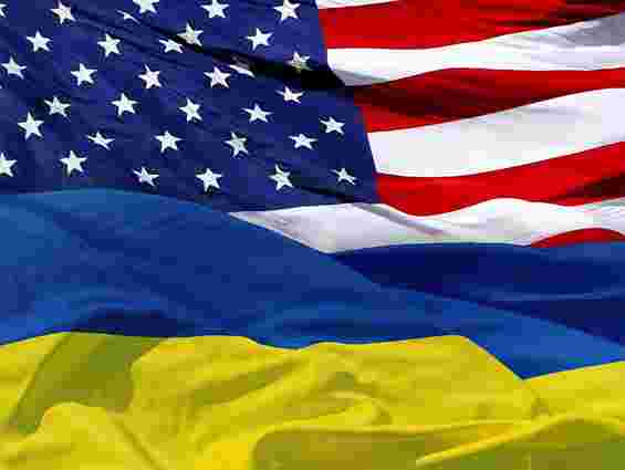 США підтримують європрагнення України, - заява Керрі