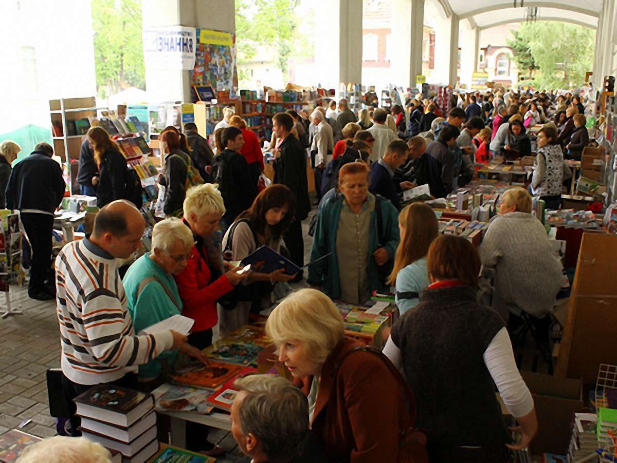 «Видавництво Старого Лева» підготувало 20 новинок до ХХ Форуму видавців