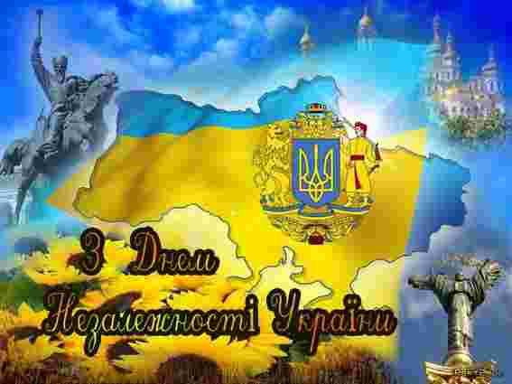 Україна святкує День Незалежності. Янукович побажав усім єднання