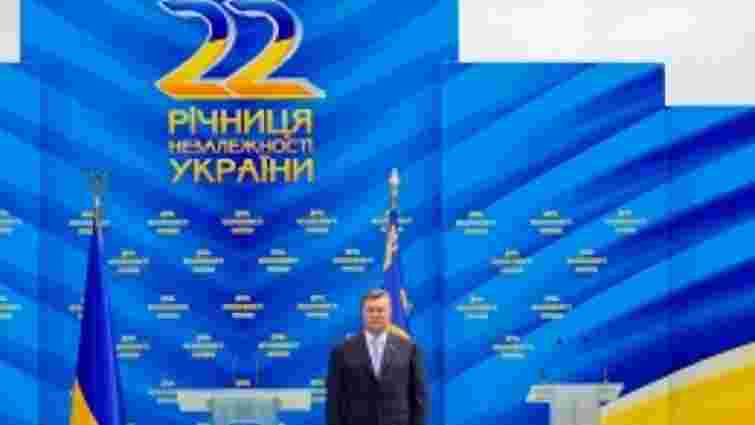 Янукович - проти нових мурів і за власні інтереси