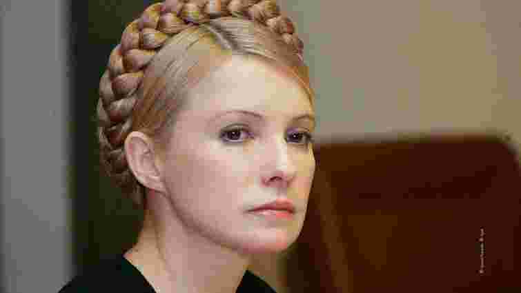 Ми відбулися як нація, нас нікому не скасувати, - з вітання Тимошенко