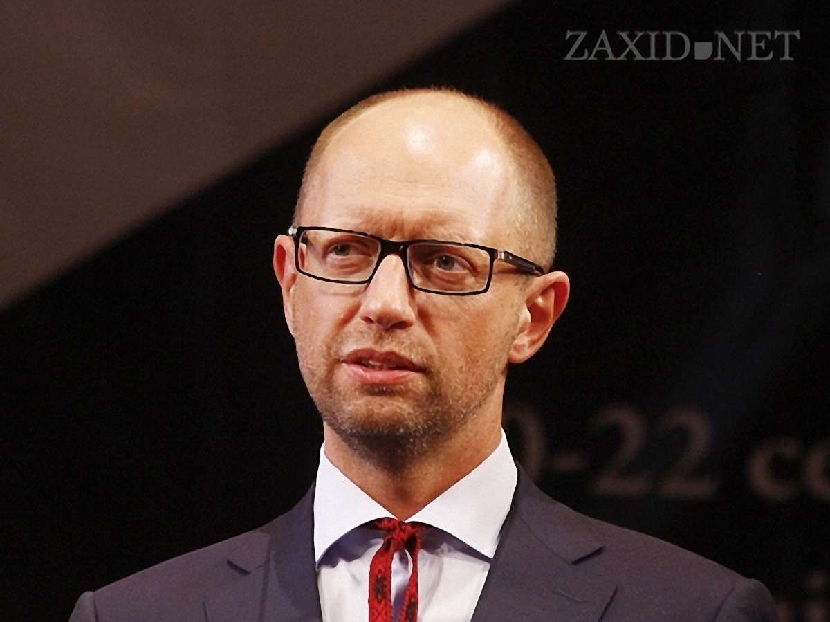 Яценюк пояснив, чому опозиція сьогодні святкує окремо
