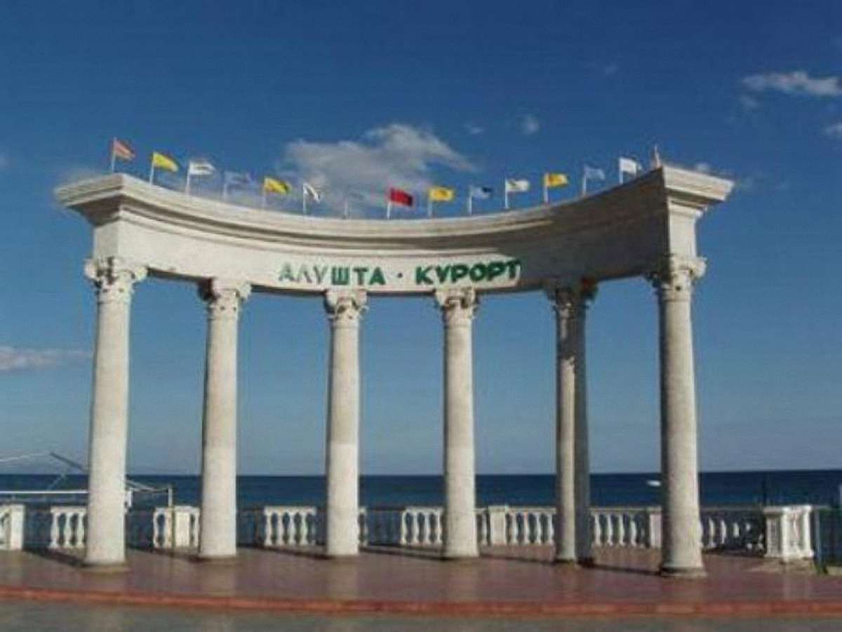До Дня Незалежності в Алушті львівські студенти влаштують ходу