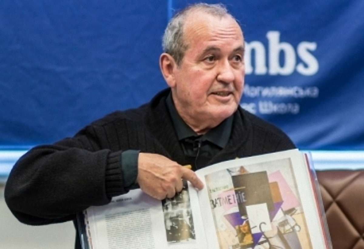 На Форумі видавців презентують монографію «Малевич» українською