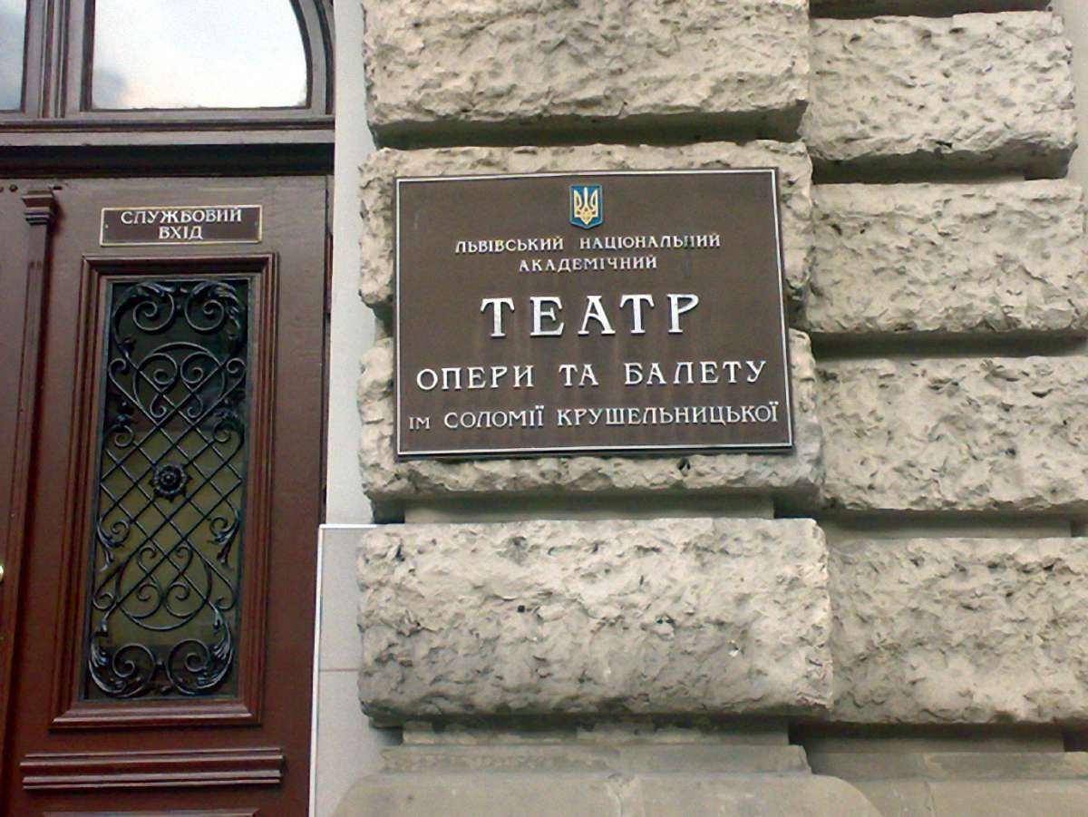 Львівська опера готує прем’єру «Циганського барона» на жовтень