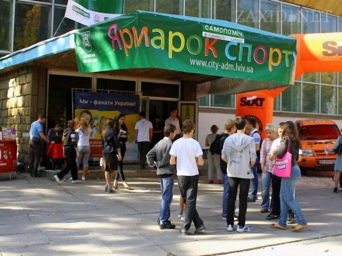 Ярмарок спорту у Львові відвідають відомі богатирі