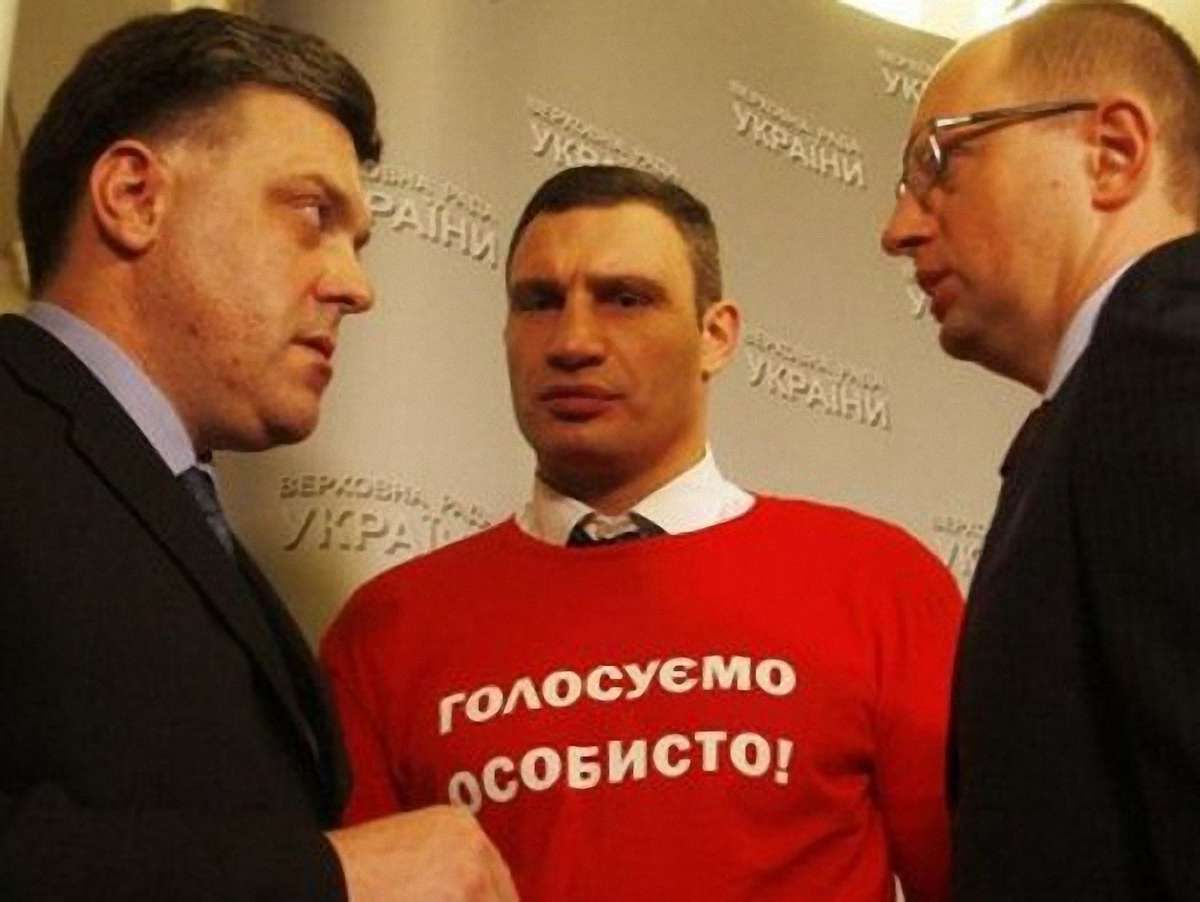 Яценюк, Кличко і Тягнибок на три дні летять у Брюссель