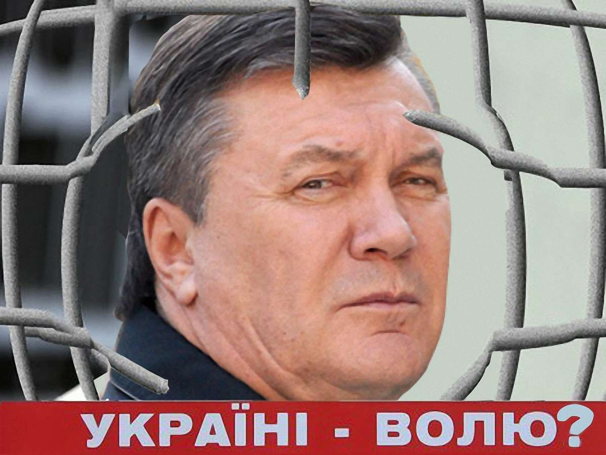 Видати ВФЯ гарантію, що його не чекає доля ЮВТ