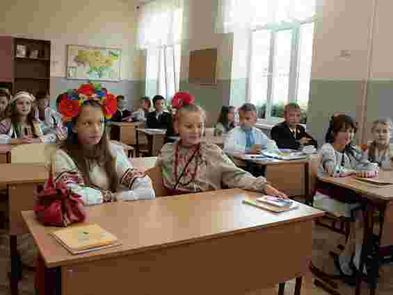 Перший дзвоник у школах Львова пролунає 1 вересня. Графік