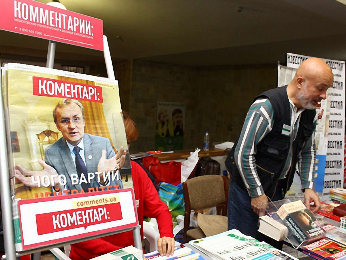 На звання «Найкраща книга Форуму-2013» претендує 340 видань