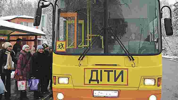 Львівщині треба ще 25 шкільних автобусів, – Брегін