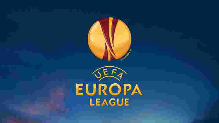 Ліга Європи: «Дніпро», «Динамо» і «Чорноморець» отримали суперників у групах