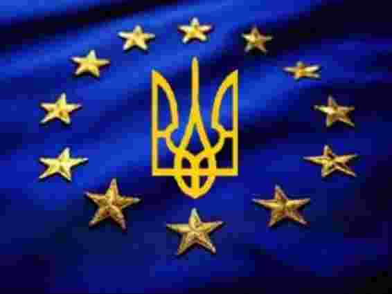 Україна може інтегруватися з Молдовою, Грузією і Вірменією, – аналітик