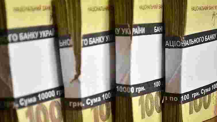 Від завтра в Україні діє обмеження готівкових розрахунків