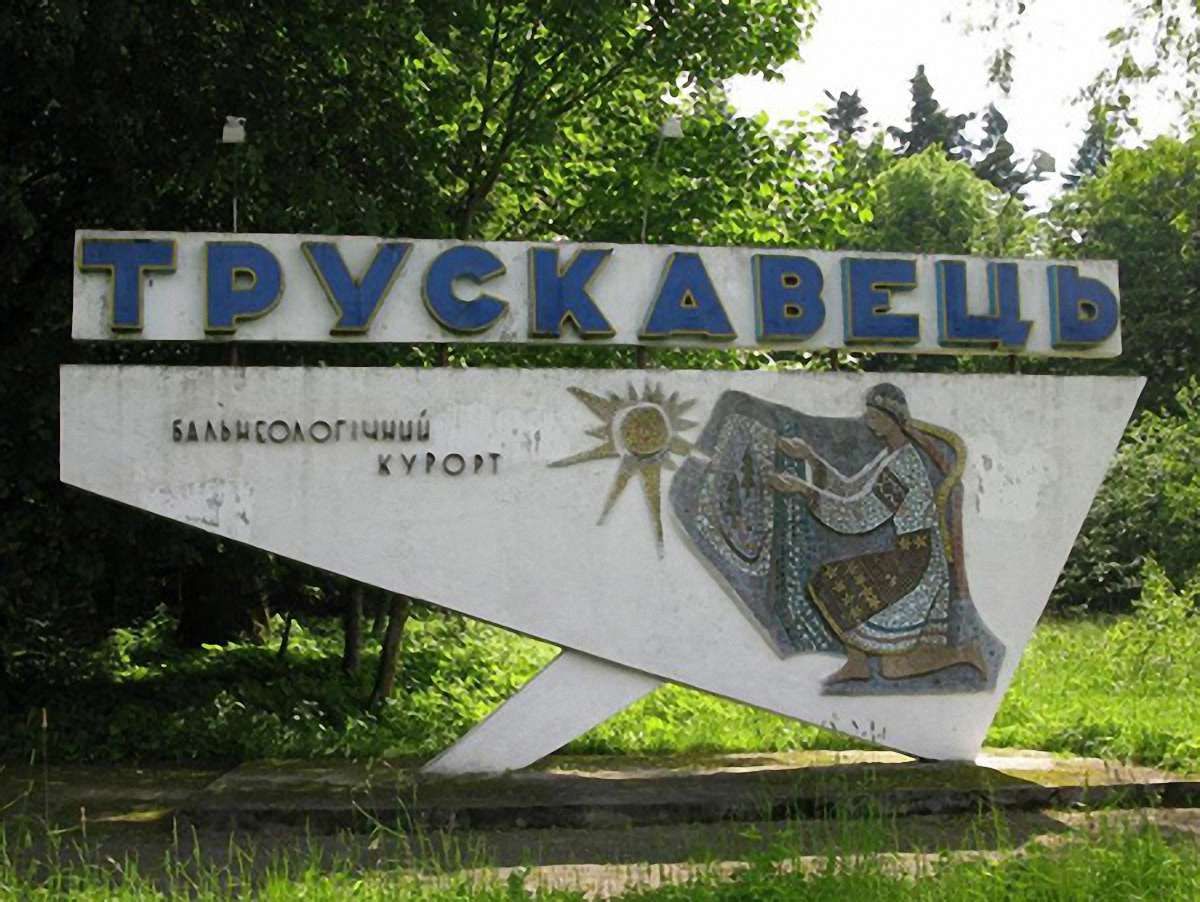 Дорогу в Трускавці за 11,5 млн ремонтуватиме фірма депутата облради