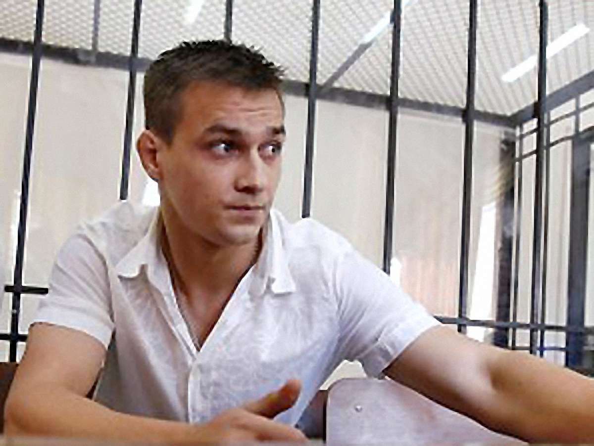 Суд оголосив вирок у «справі Тітушка»