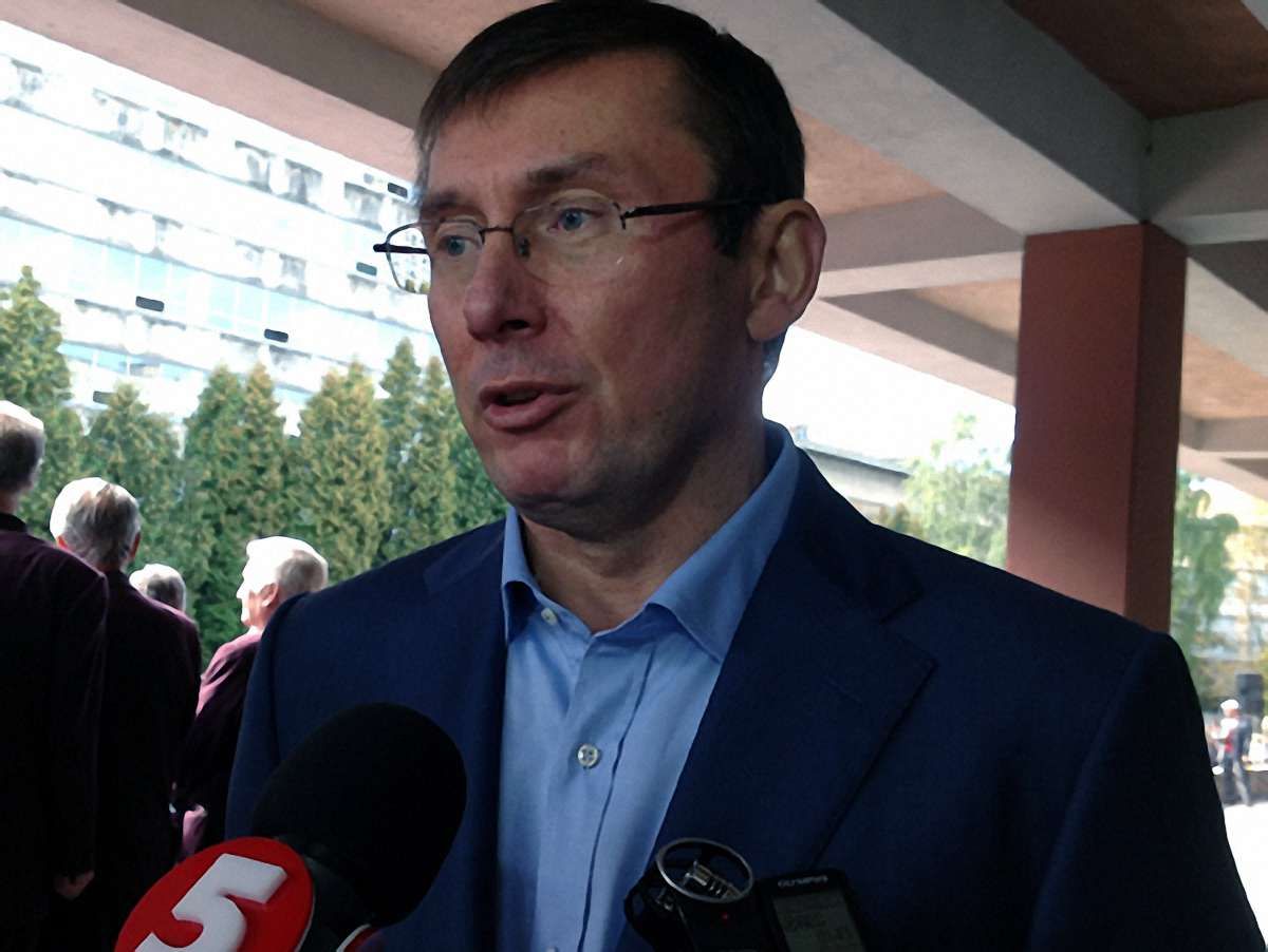 Львів - до холєри заразне патріотизмом місто, – Луценко