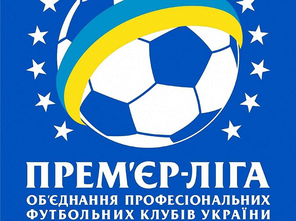 ЧУ з футболу: «Карпати» опустилися на 12-те місце
