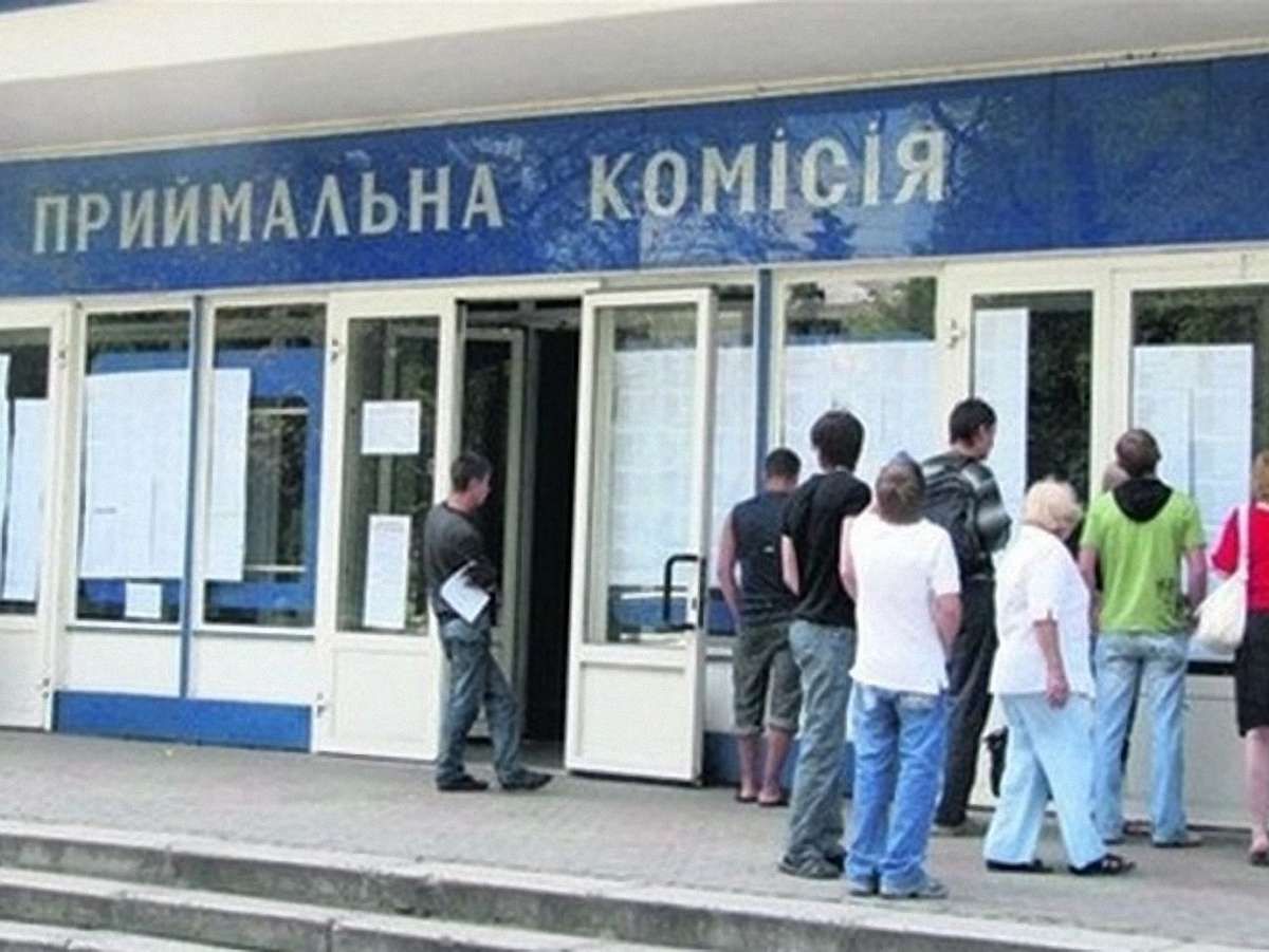 У приймальних комісіях вишів ГПУ виявила депутатів і чиновників