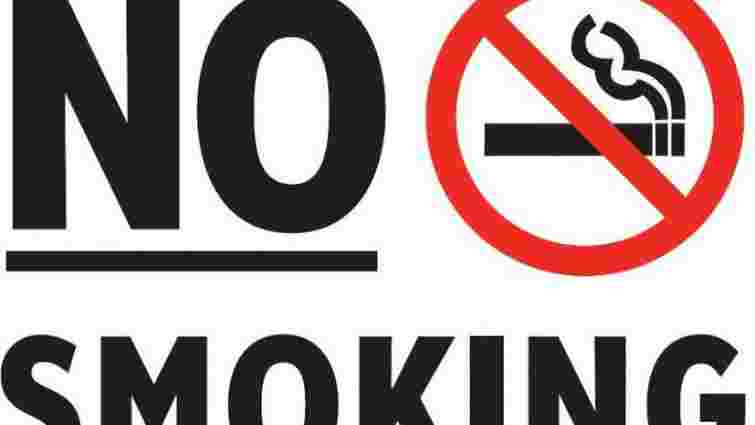 Раді пропонують доповнити список заборонених місць для куріння
