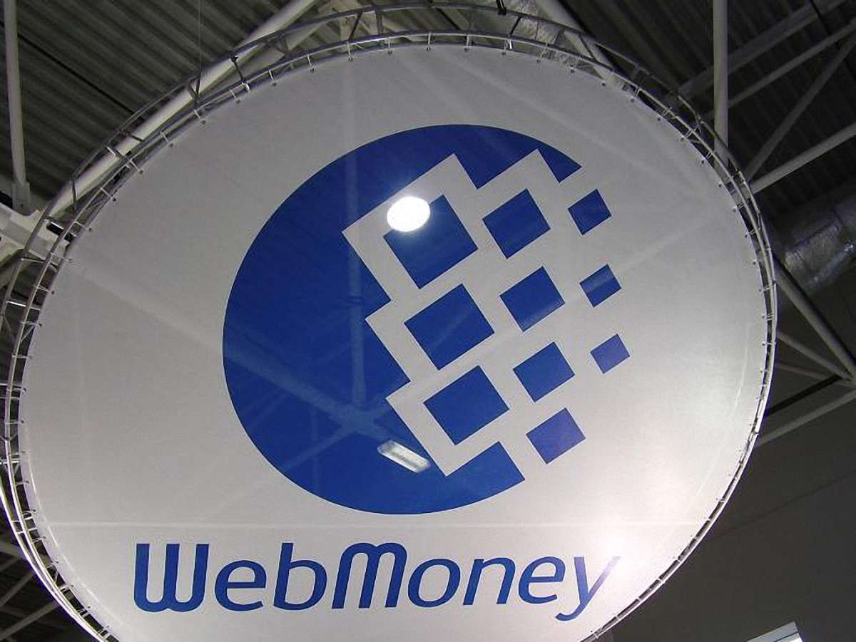 Сервіс WebMoney призупинив прийом платежів