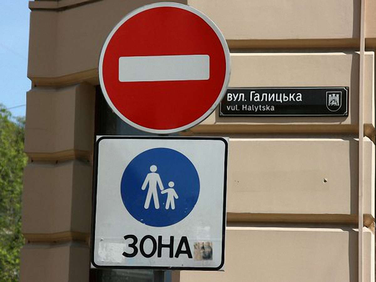 Для встановлення боллардів довкола пл. Ринок не вистачає 126 тис. грн