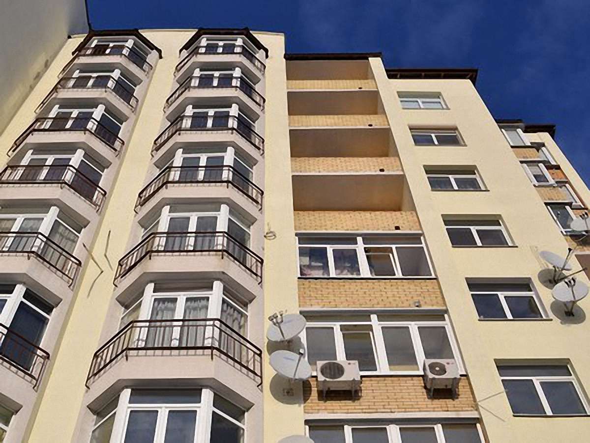 У Львові відбудеться ІV Всеукраїнський форум ОСББ