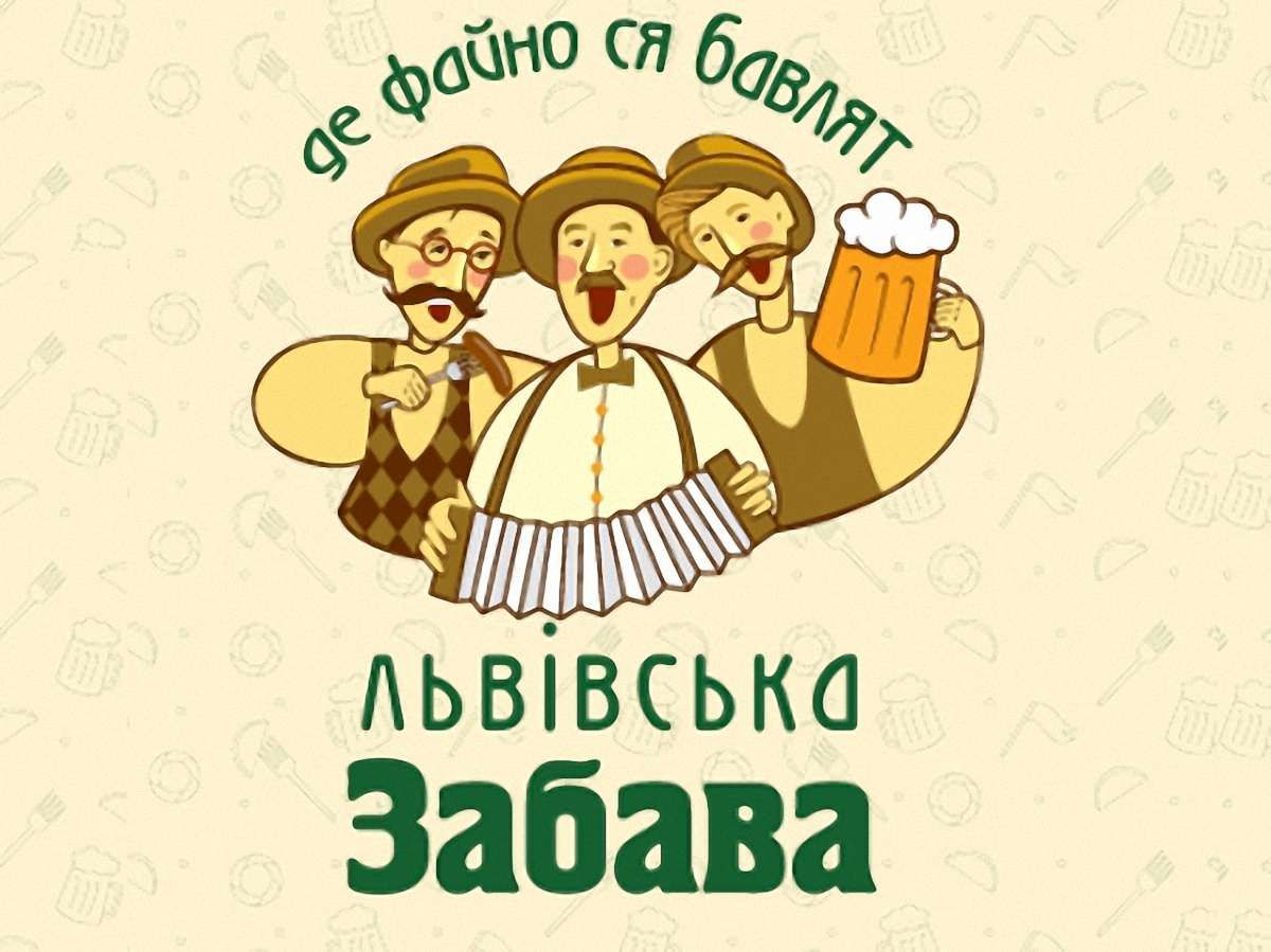 У Львові покажуть найбільший пивний кухоль і весільний торт