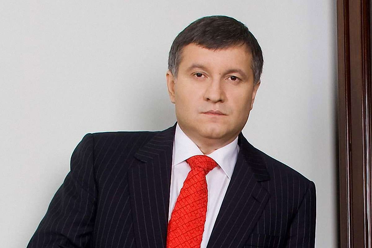 У Раді нема жодного євроінтеграційного закону, - Аваков