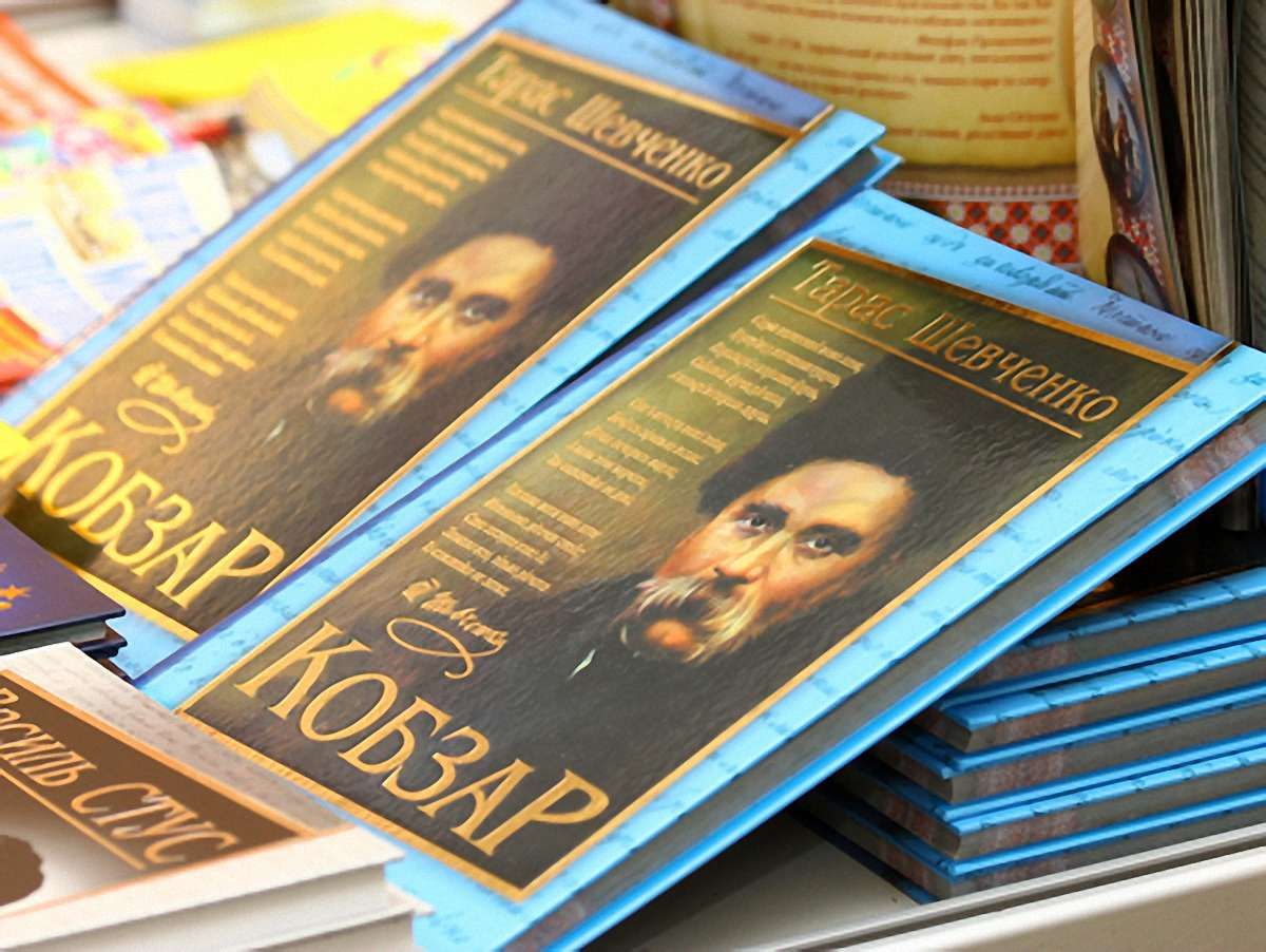 Для українців Польщі у Львові збиратимуть книжки