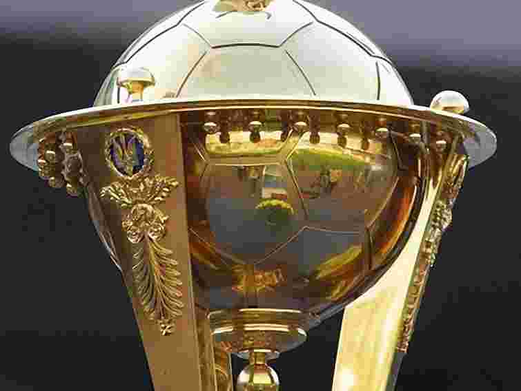 Кубок України: «Карпати» зіграють з «Севастополем»