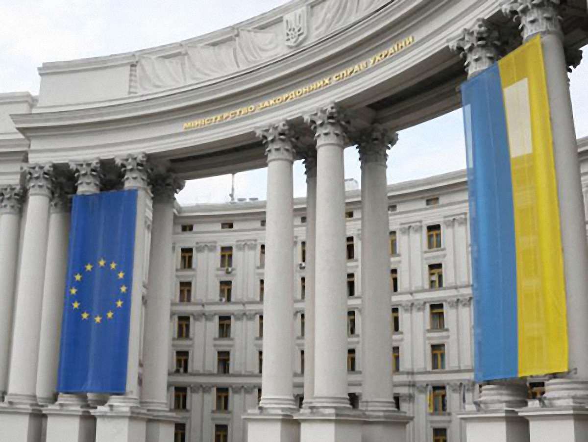 МЗС радить українцям утриматися від поїздок до Киргизстану